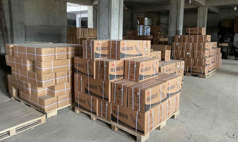 山东星骏五金工具