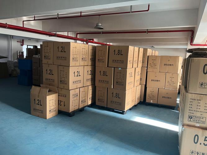 台州市好寓家日用品